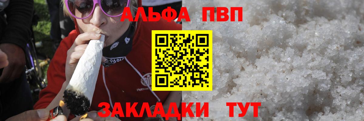 A PVP СК КРИС Миллерово