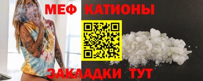 ГАЛЛЮЦИНОГЕННЫЕ ГРИБЫ Будённовск