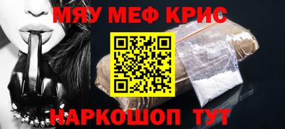 jwh Бугуруслан