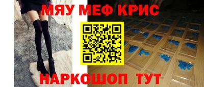 ГАЛЛЮЦИНОГЕННЫЕ ГРИБЫ Будённовск