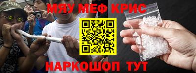 jwh Бугуруслан