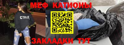 гашик Бузулук