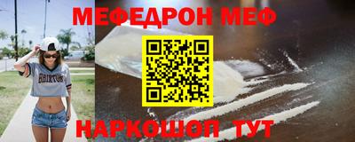 ГАЛЛЮЦИНОГЕННЫЕ ГРИБЫ Будённовск