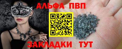 jwh Бугуруслан
