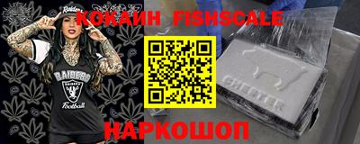 jwh Бугуруслан