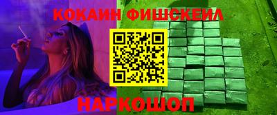 гашик Бузулук