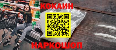 jwh Бугуруслан