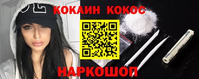 jwh Бугуруслан