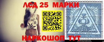 гашик Бузулук