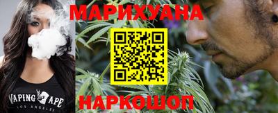 ГАЛЛЮЦИНОГЕННЫЕ ГРИБЫ Будённовск
