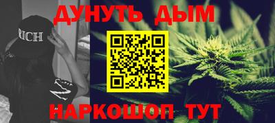 jwh Бугуруслан