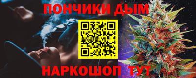 ГАЛЛЮЦИНОГЕННЫЕ ГРИБЫ Будённовск