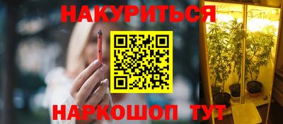 jwh Бугуруслан