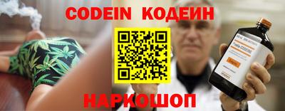 гашик Бузулук