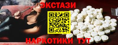 jwh Бугуруслан