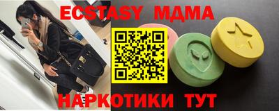 jwh Бугуруслан