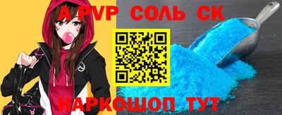 jwh Бугуруслан