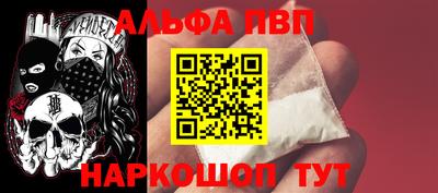 ГАЛЛЮЦИНОГЕННЫЕ ГРИБЫ Будённовск