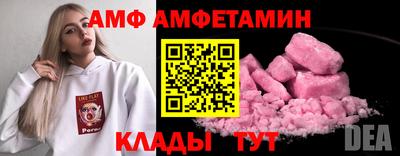 ГАЛЛЮЦИНОГЕННЫЕ ГРИБЫ Будённовск