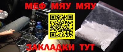 ГАЛЛЮЦИНОГЕННЫЕ ГРИБЫ Будённовск