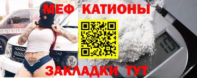 ГАЛЛЮЦИНОГЕННЫЕ ГРИБЫ Будённовск