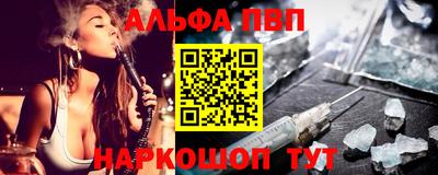 jwh Бугуруслан