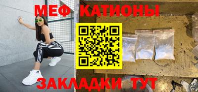 гашик Бузулук