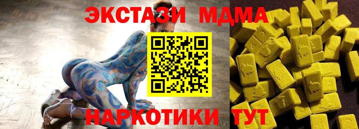 APVP Миллерово